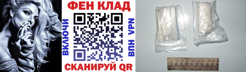 АМФ VHQ  Тимашёвск 