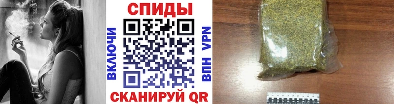 Бутират оксибутират Тимашёвск