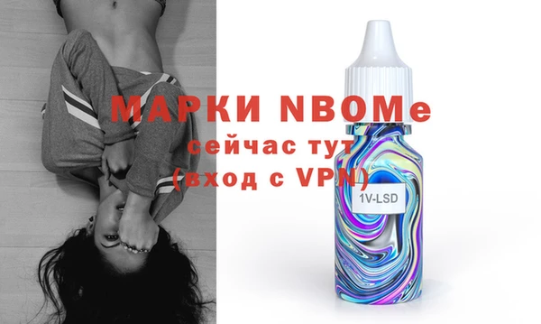мдпв Абдулино