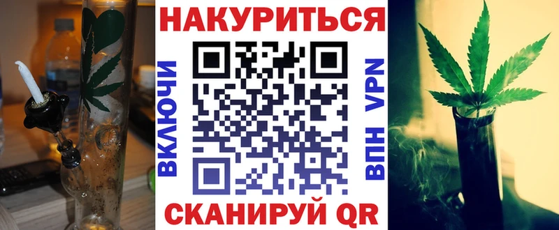 МАРИХУАНА OG Kush  купить наркоту  Тимашёвск 